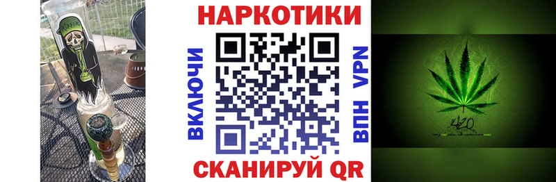 Виды наркотиков купить Екатеринбург Гашиш  COCAIN  Мефедрон 