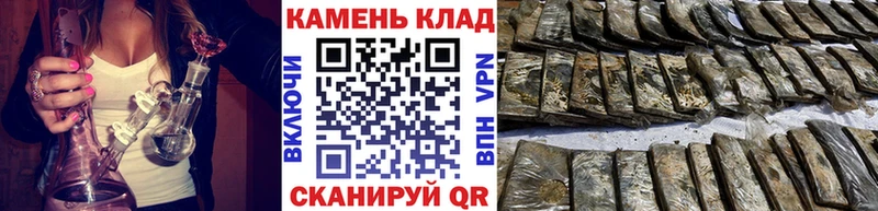 ГАШИШ hashish  как найти   Екатеринбург 