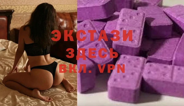 каннабис Шали