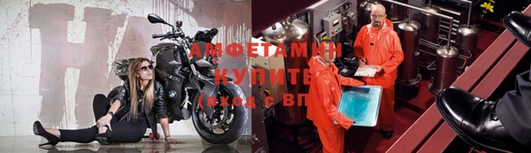 кокаин VHQ Инсар