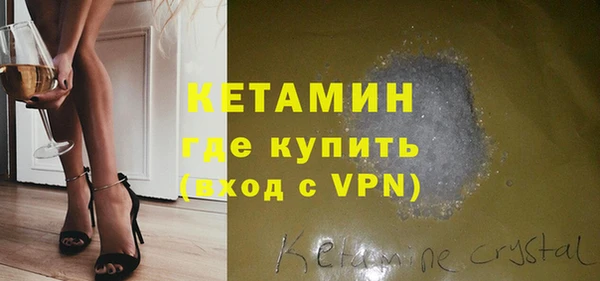mix Инта