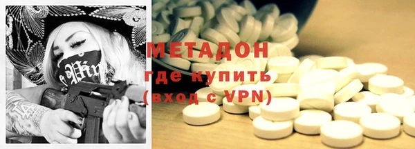 mix Инта