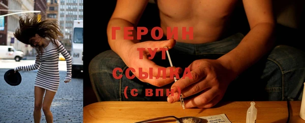 ECSTASY Каменск-Шахтинский