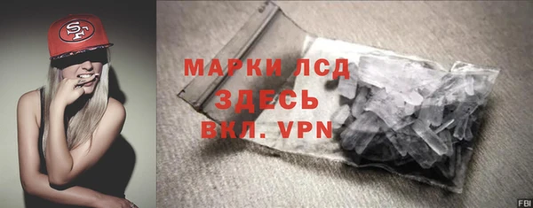 кокс Куйбышев