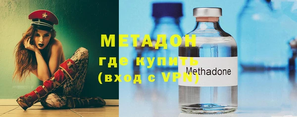 кокаин VHQ Инсар