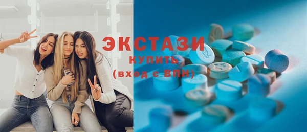 кокаин VHQ Инсар