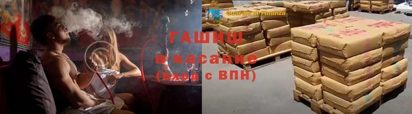 ECSTASY Каменск-Шахтинский