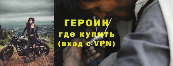 стаф Кулебаки