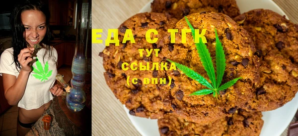 МДПВ Кукмор