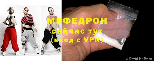 синтетический гашиш Иннополис