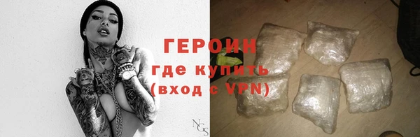синтетический гашиш Иннополис