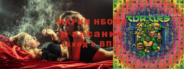 синтетический гашиш Иннополис