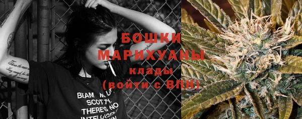синтетический гашиш Иннополис