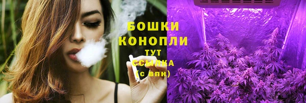 кокаин VHQ Инсар