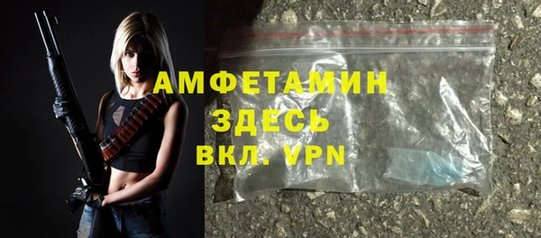 кокаин VHQ Инсар