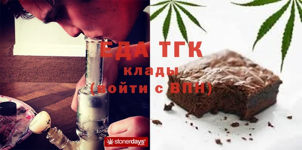 синтетический гашиш Иннополис
