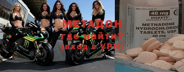 mix Инта