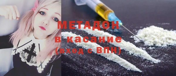 mix Инта