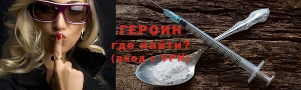 мескалин Каменка
