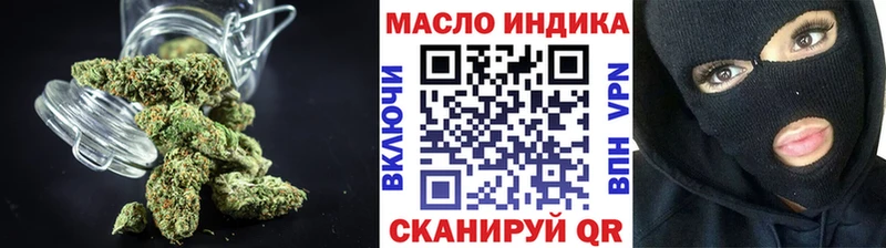 ТГК вейп с тгк  магазин продажи   Екатеринбург 