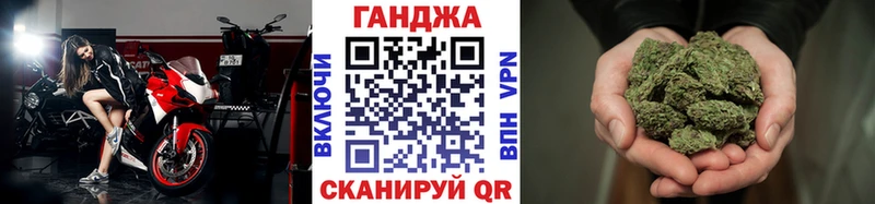 нарко площадка формула Екатеринбург Бошки Шишки план